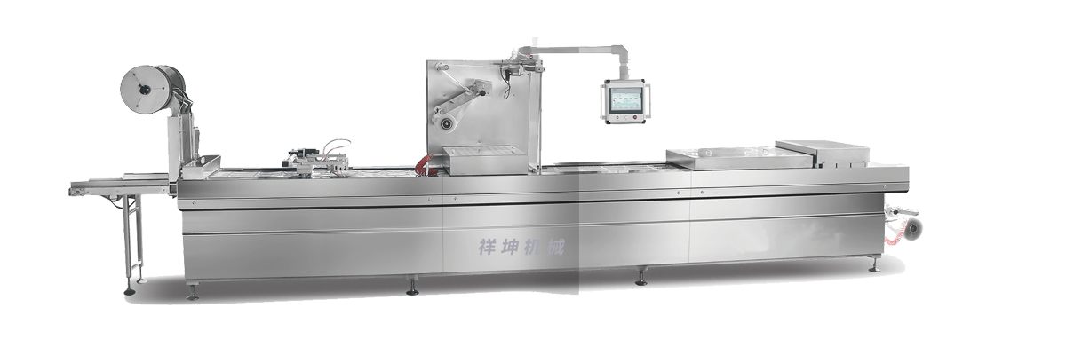 Features of fully automatic vacuum packaging machine