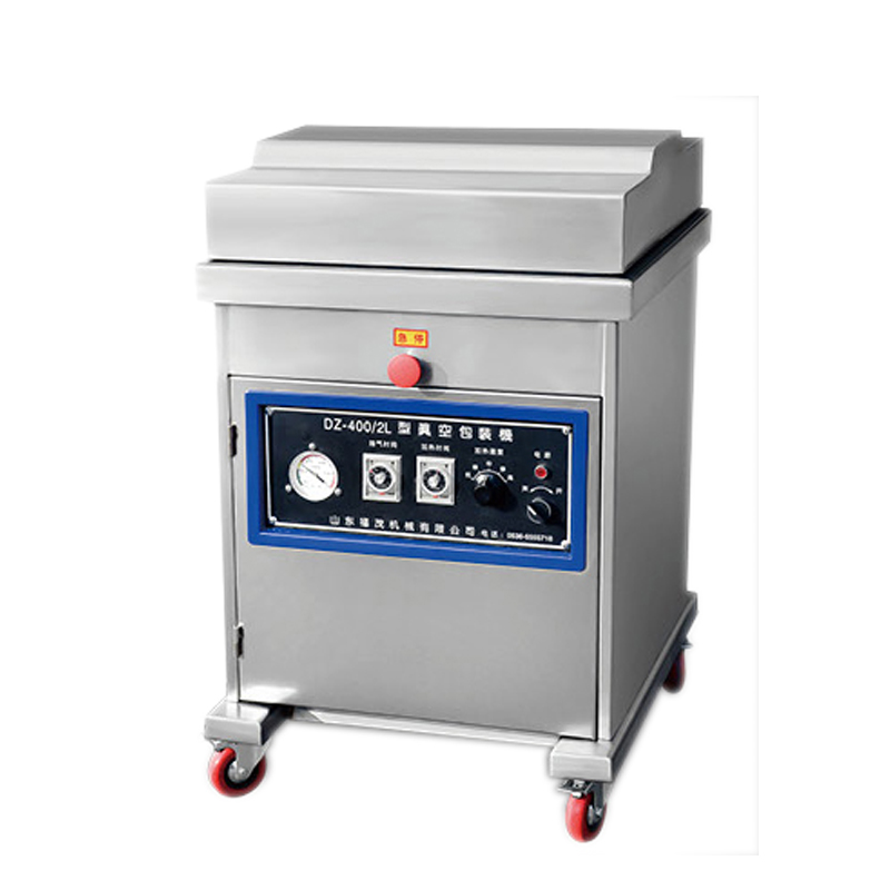 How to choose a vacuum packaging machine?