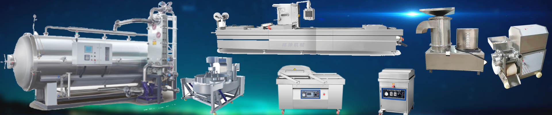 Intelligent Commercial Smoking Oven | Temperature and smoke control with one touch, suitable for meat/fish/sausage, saves labor and reduces waste, small investment for big returns, the preferred solution for businesses!