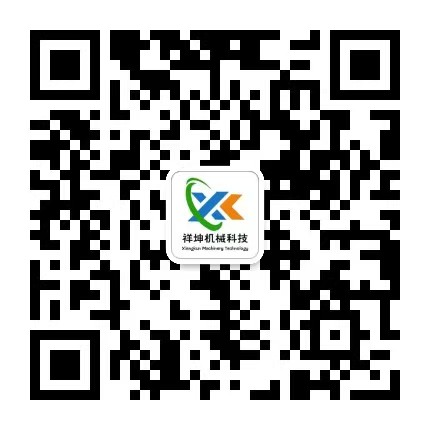 Intelligent Commercial Smoking Oven | Temperature and smoke control with one touch, suitable for meat/fish/sausage, saves labor and reduces waste, small investment for big returns, the preferred solution for businesses!