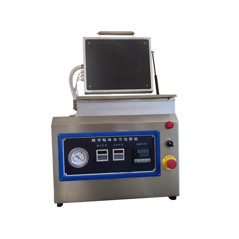 Rear Pull Fitting Vacuum Packaging Machine