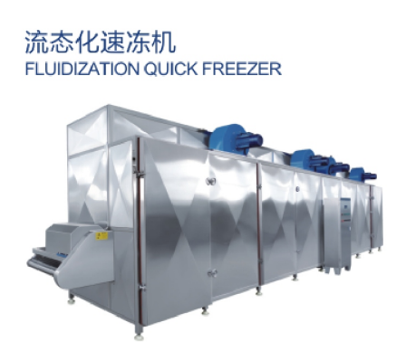 Liquid quick-freezing machine