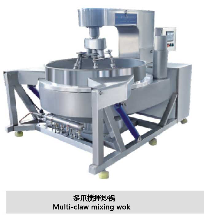 Hydraulic high-viscosity planetary stirring wok  Hydraulic high-viscosity planetary wok