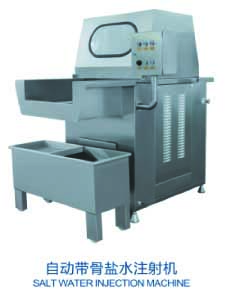 Vacuum tumbler, hydraulic vacuum tumbler, lifting and feeding machine, automatic bone brine injector