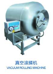 Vacuum tumbler, hydraulic vacuum tumbler, lifting and feeding machine, automatic bone brine injector