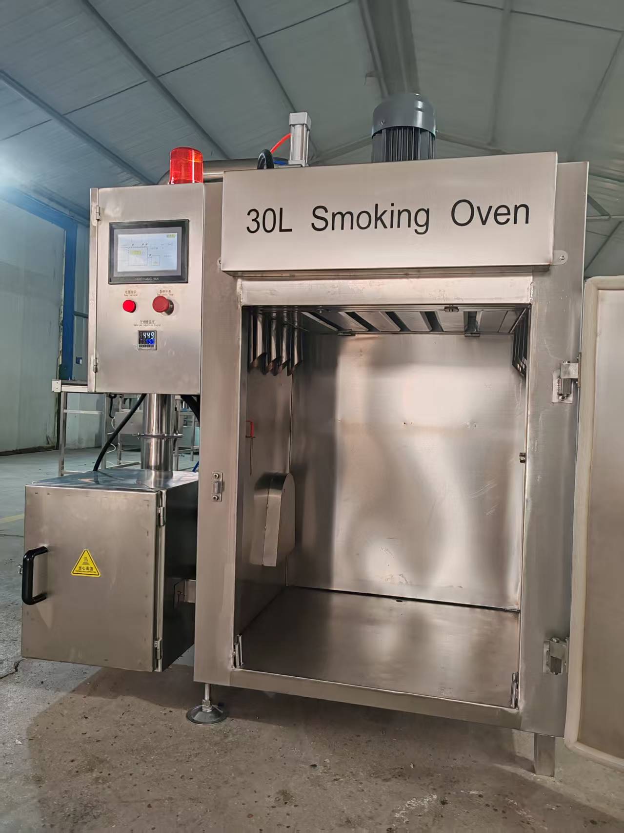 Intelligent Commercial Smoking Oven | Temperature and smoke control with one touch, suitable for meat/fish/sausage, saves labor and reduces waste, small investment for big returns, the preferred solution for businesses!
