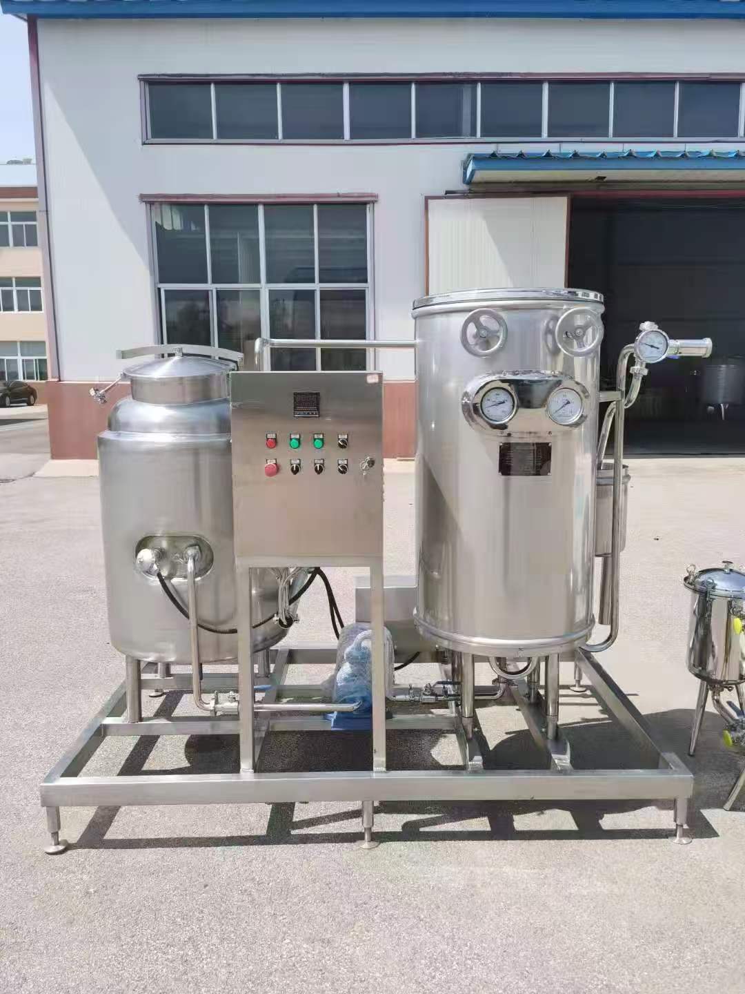 UHT High Temperature Instantaneous Sterilization Machine
