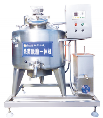 Vacuum degassing tank