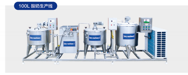 Yogurt production line