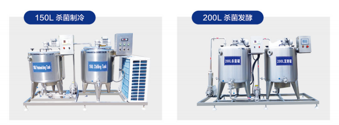 Milk, fruit juice, and egg production line